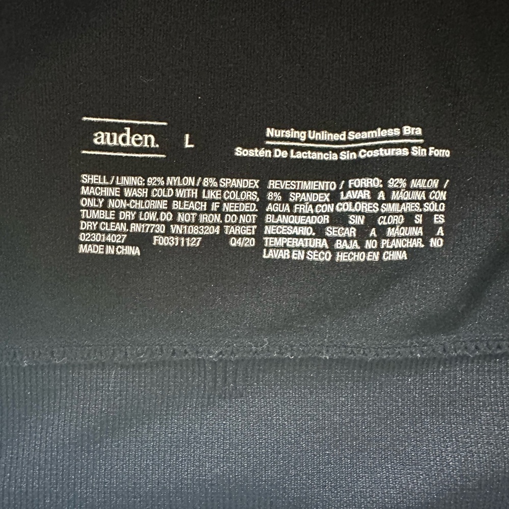 Nursing Bras Bundle - image 2